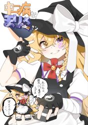 Post 6927557