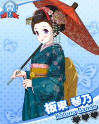 Post 6929966
