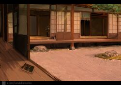 Post 6927116