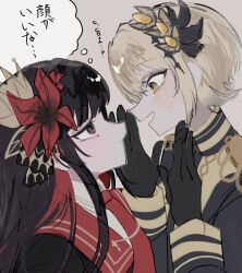 Post 6928677