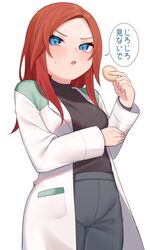 Post 4350575