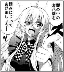 Post 6928931