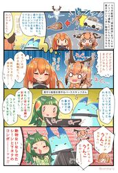 Post 4350257