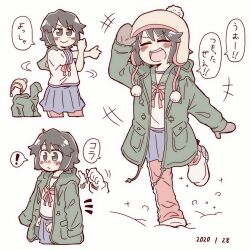 Post 6927294