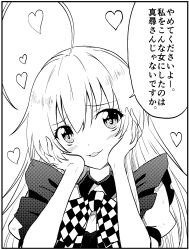 Post 6928929