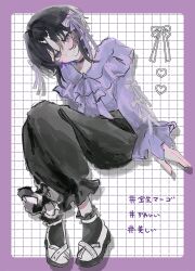 Post 6928638