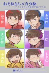 Post 6927905