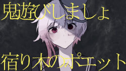 Post 6928481