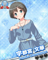 Post 6929900