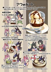 Post 4350108