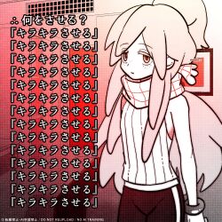 Post 6929003