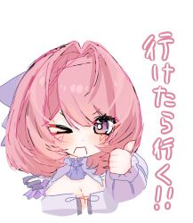 Post 6928924