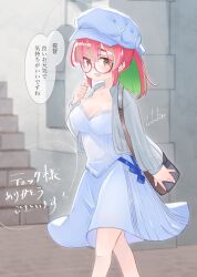 Post 6929268
