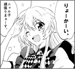 Post 6928919