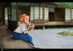 Post 6927118