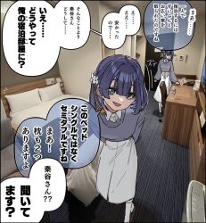 Post 6927749