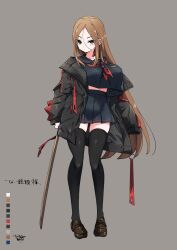 Post 6930293