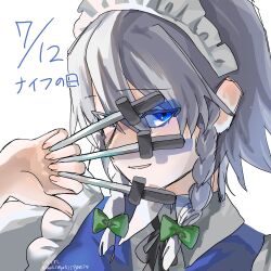 Post 6953807