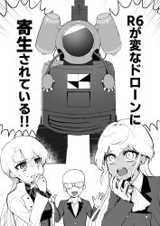 Post 6952691