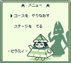 Post 6953957