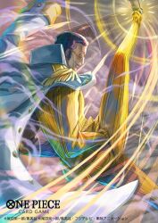 Post 6952074