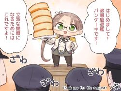 Post 6951103