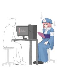 Post 6951817