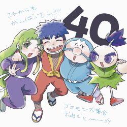 Post 6951259
