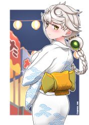 Post 6954174