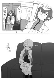 Post 6952509