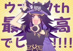 Post 6954187