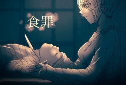Post 6951836