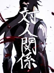 Post 6954175