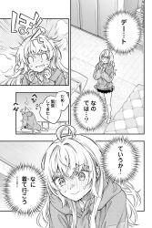Post 6950518