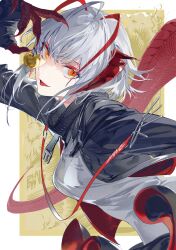 Post 6962214