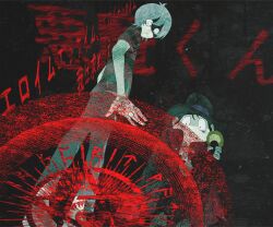 Post 6961825