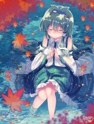 Post 6959785