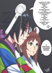 Post 6962137