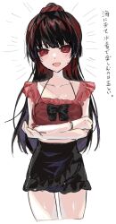 Post 6958512