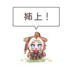 Post 6962296