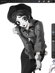 Post 6961249