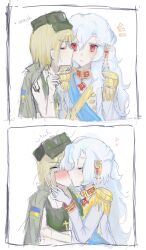 Post 6961951
