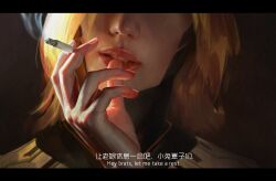 Post 6959791