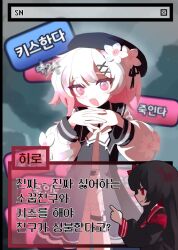 Post 6958743
