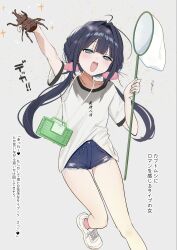 Post 6960461