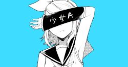 Post 6960504