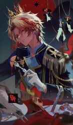 Post 6960214