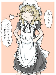 Post 6958947