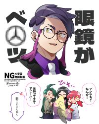 Post 6960830