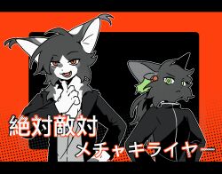 Post 6958960